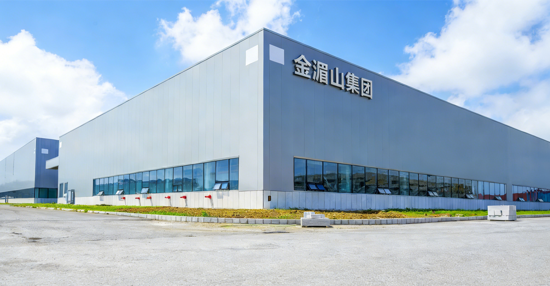 研究院